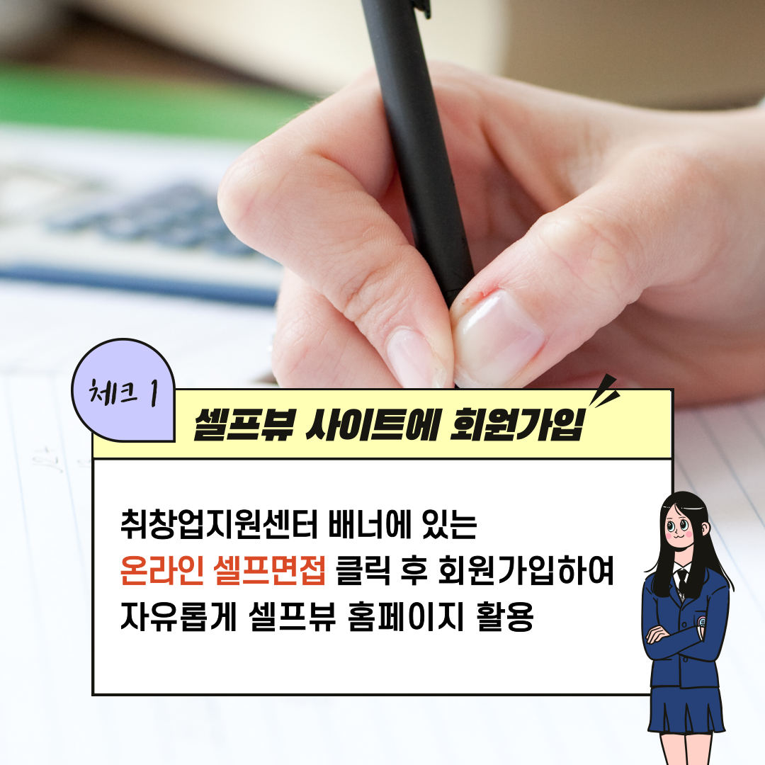 썸네일 사진