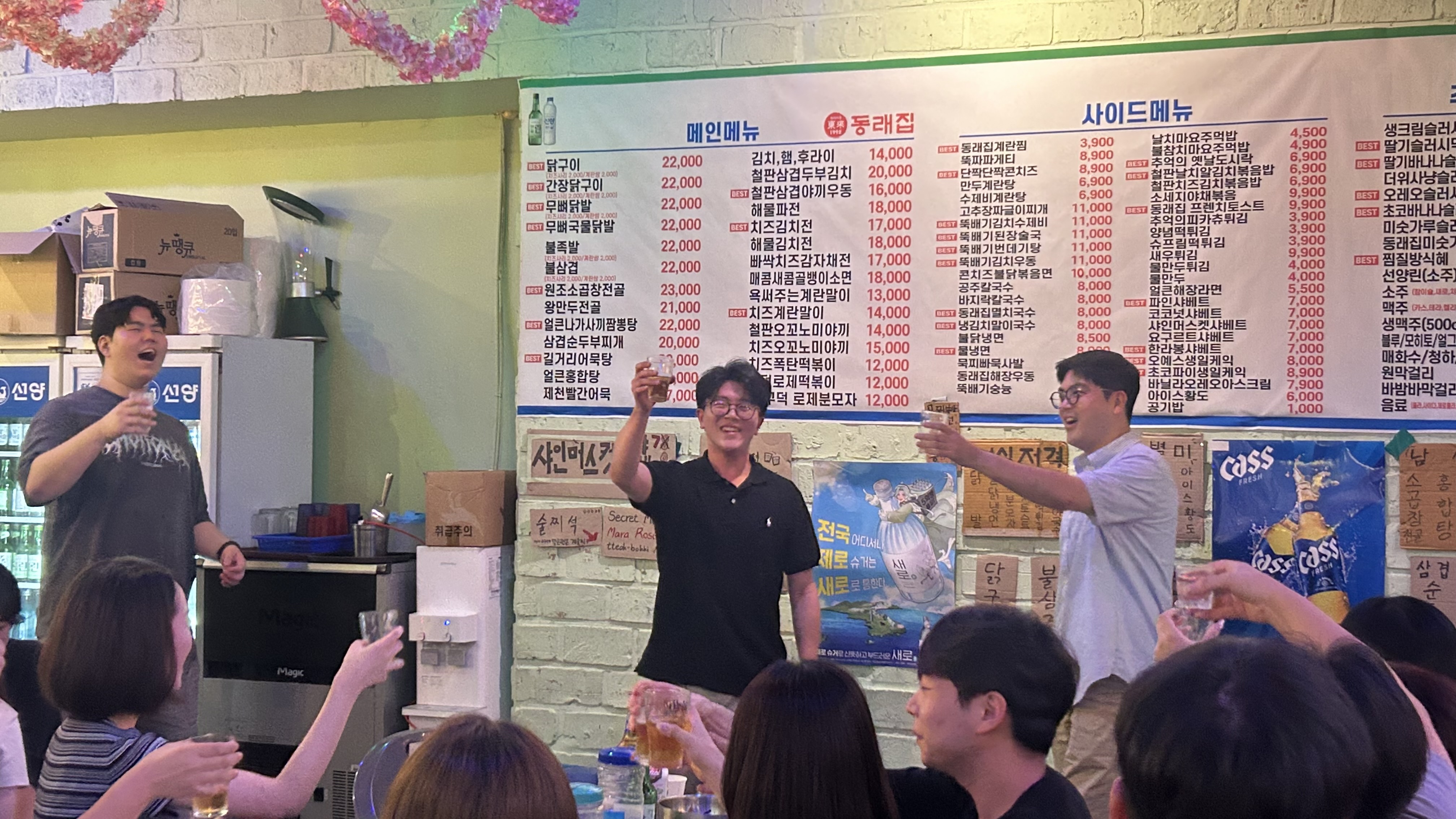 썸네일 사진