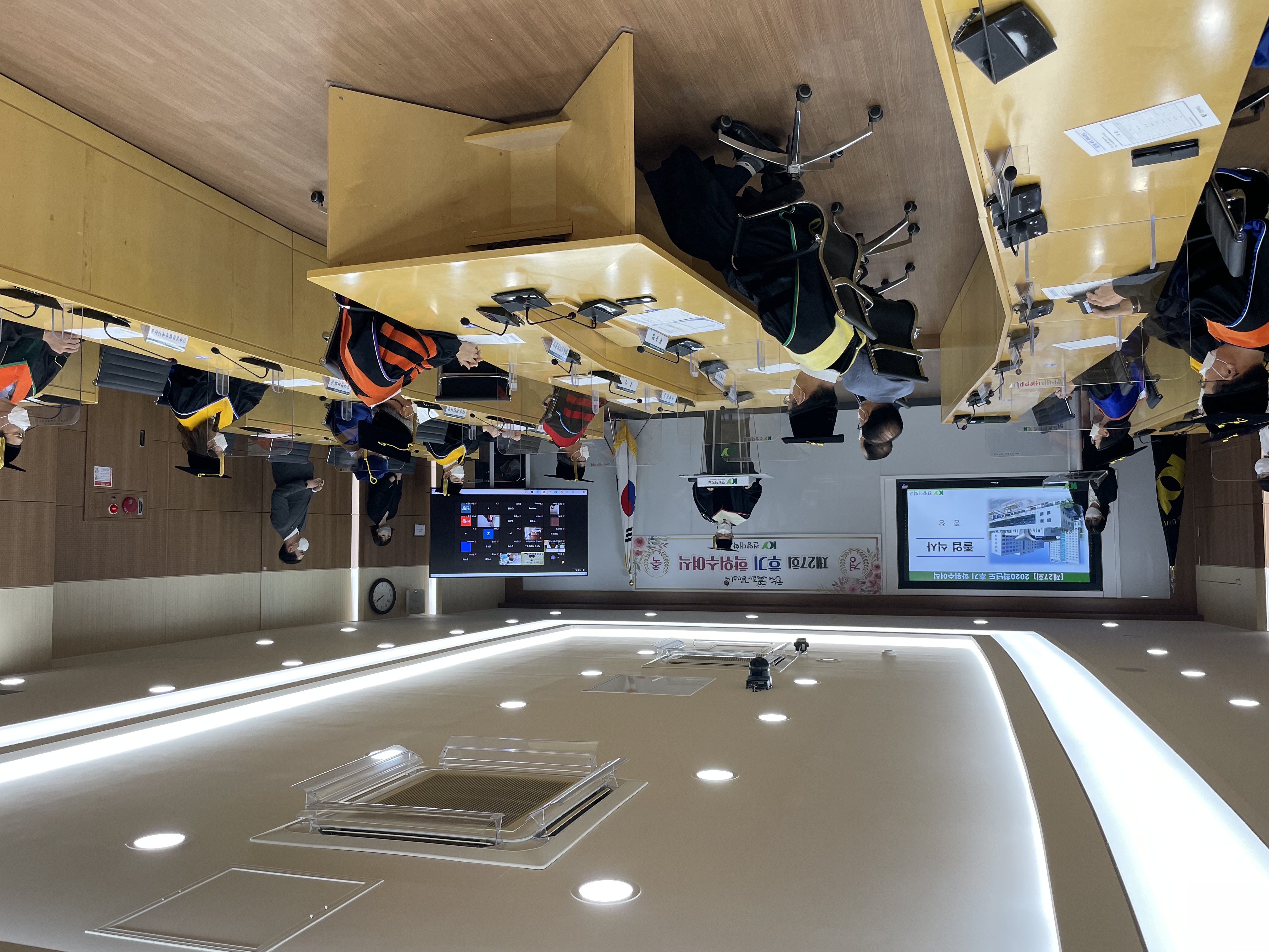 건양대학교, 실시간 생중계 후기 학위수여식 개최