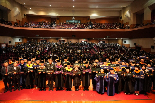 건양대, 13일 창의융합캠퍼스에서 제31회 전기학위수여식 개최